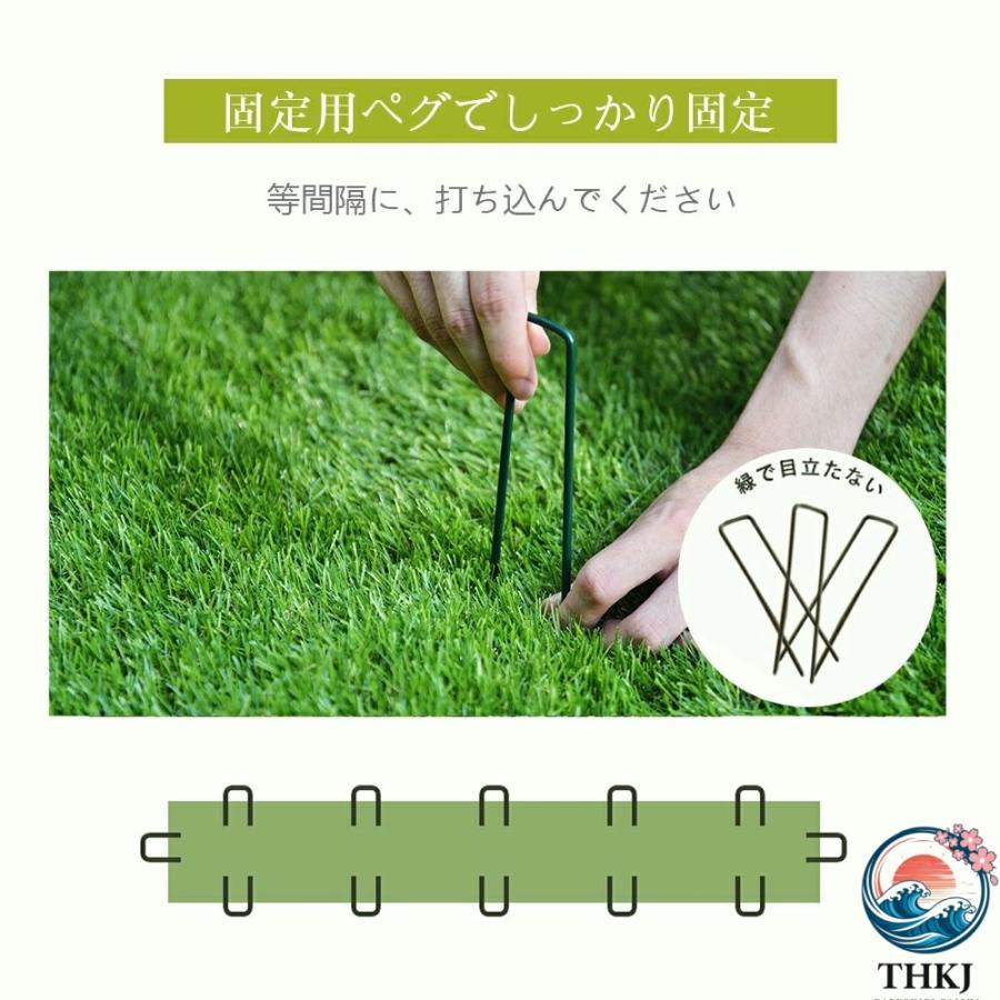 ブランド登録なし - 人工芝 渦巻形 1m×5m 芝丈35粍 いの一番22本つき 4色立体感 透水穴つき  即物的 ふかふか 高品質 密集して 色落ちにくい 抜けにくい 取りもどす性 立体感 園芸に助けになる