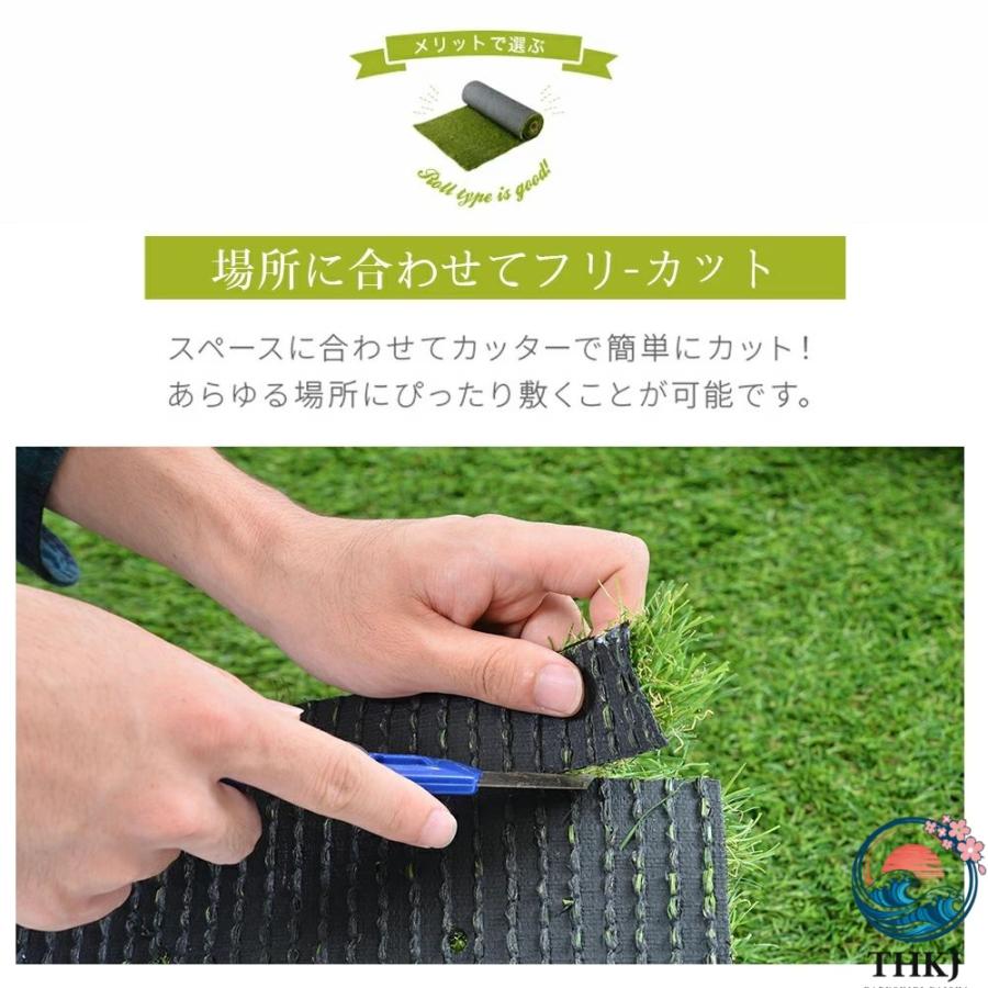 ブランド登録なし - 人工芝 渦巻形 1m×5m 芝丈35粍 いの一番22本つき 4色立体感 透水穴つき  即物的 ふかふか 高品質 密集して 色落ちにくい 抜けにくい 取りもどす性 立体感 園芸に助けになる