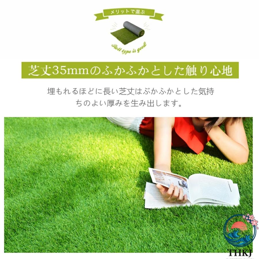 ブランド登録なし - 人工芝 渦巻形 1m×5m 芝丈35粍 いの一番22本つき 4色立体感 透水穴つき  即物的 ふかふか 高品質 密集して 色落ちにくい 抜けにくい 取りもどす性 立体感 園芸に助けになる
