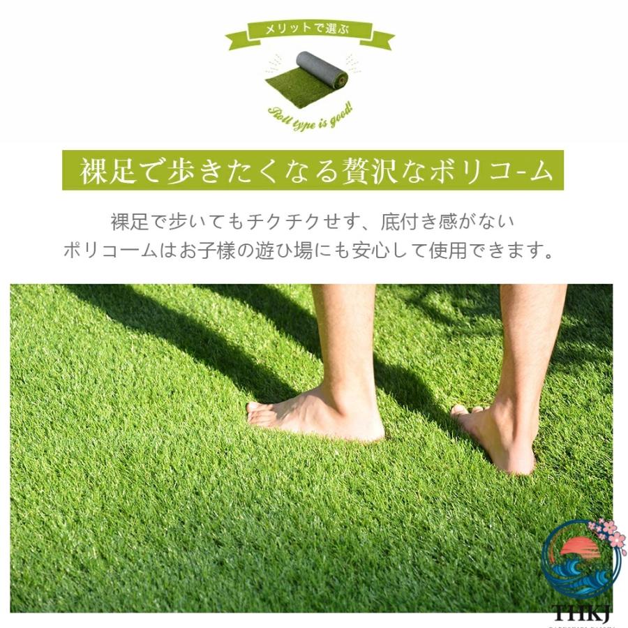 ブランド登録なし - 人工芝 渦巻形 1m×5m 芝丈35粍 いの一番22本つき 4色立体感 透水穴つき  即物的 ふかふか 高品質 密集して 色落ちにくい 抜けにくい 取りもどす性 立体感 園芸に助けになる