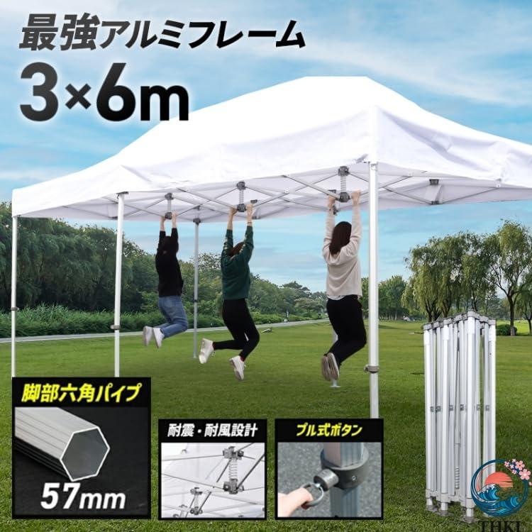 タープテント3×6m アルミ テント タープ アルミフレーム  大型テント 3×6m タープテント 超BIGテント 大型 ワンタッチ 使いやすい 便利 多用途 おすすめ_1