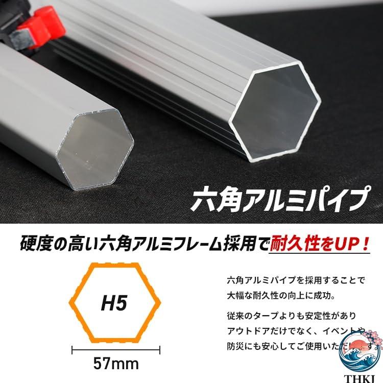 タープテント3×6m アルミ テント タープ アルミフレーム  大型テント 3×6m タープテント 超BIGテント 大型 ワンタッチ 使いやすい 便利 多用途 おすすめ_3