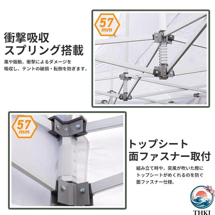 タープテント3×6m アルミ テント タープ アルミフレーム  大型テント 3×6m タープテント 超BIGテント 大型 ワンタッチ 使いやすい 便利 多用途 おすすめ_4
