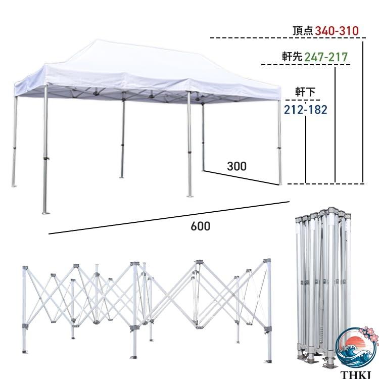 タープテント3×6m アルミ テント タープ アルミフレーム  大型テント 3×6m タープテント 超BIGテント 大型 ワンタッチ 使いやすい 便利 多用途 おすすめ_6