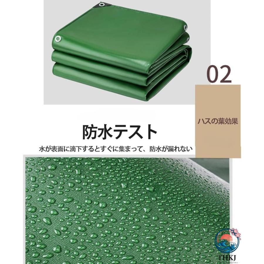 防水シート ビニールシート 2m 3m 4m 5m 6m 対応 450g厚手 超
