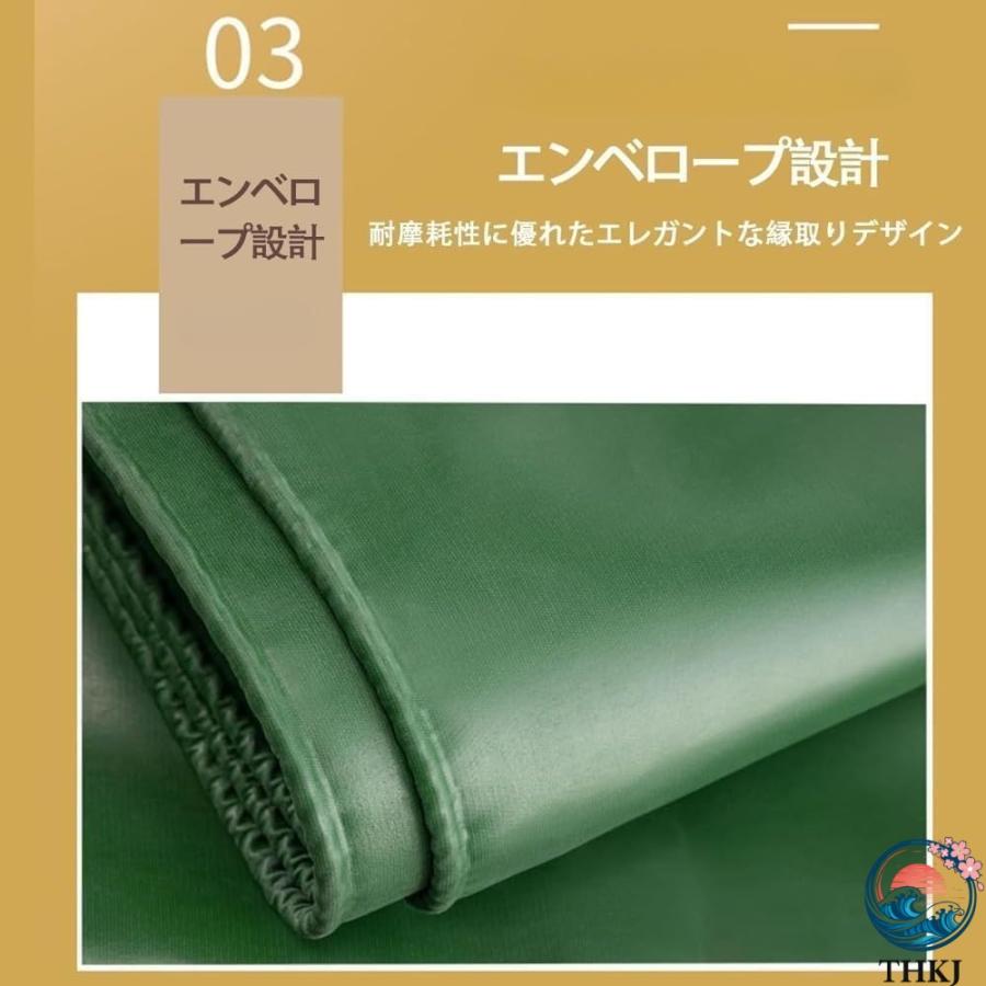 防水シート ビニールシート 2m 3m 4m 5m 6m 対応 450g厚手 超