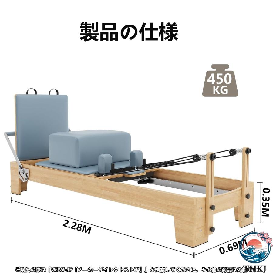 ピラティスリフォーマー 折りたたみ ボックス付き 最大積載量450kg