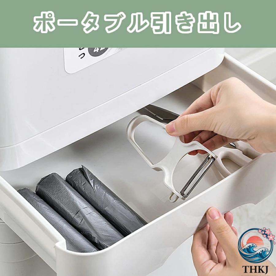 ゴミ箱 45L袋可 45リットル袋可 おしゃれ フロントオープン 分別 ダストボックス THKJ 積み重ね キッチン スリム シンプル 大容量 ふた付き 縦型 カウンター下_11
