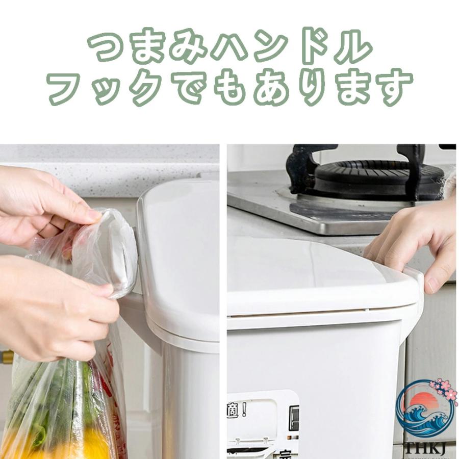 ゴミ箱 45L袋可 45リットル袋可 おしゃれ フロントオープン 分別 ダストボックス THKJ 積み重ね キッチン スリム シンプル 大容量 ふた付き 縦型 カウンター下_3