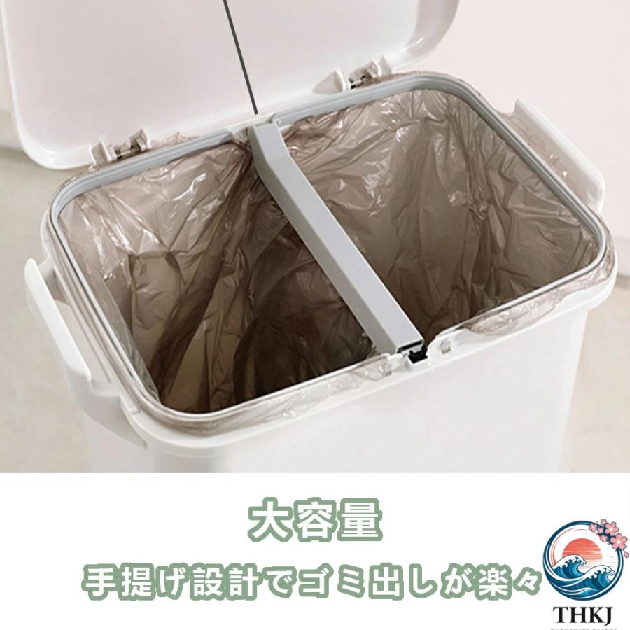 ゴミ箱 45L袋可 45リットル袋可 おしゃれ フロントオープン 分別 ダストボックス THKJ 積み重ね キッチン スリム シンプル 大容量 ふた付き 縦型 カウンター下_7