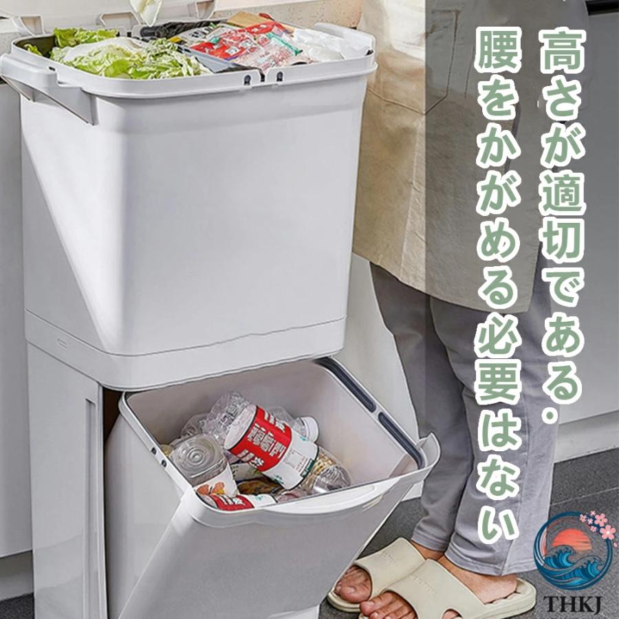 ゴミ箱 45L袋可 45リットル袋可 おしゃれ フロントオープン 分別 ダストボックス THKJ 積み重ね キッチン スリム シンプル 大容量 ふた付き 縦型 カウンター下_9