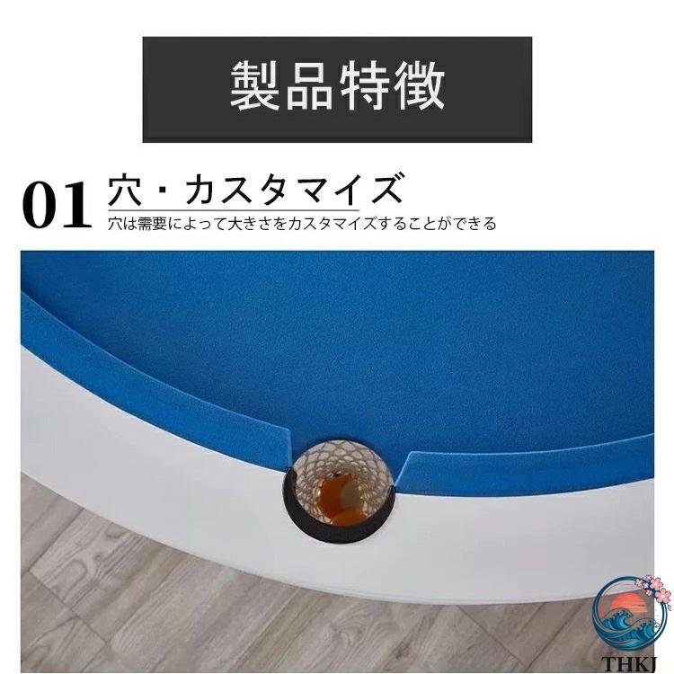 円形のビリヤード台 バーやKTV 家庭用 THKJ レストランでの大人向け