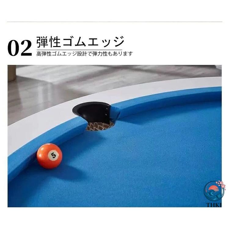 円形のビリヤード台 バーやKTV 家庭用 THKJ レストランでの大人向け