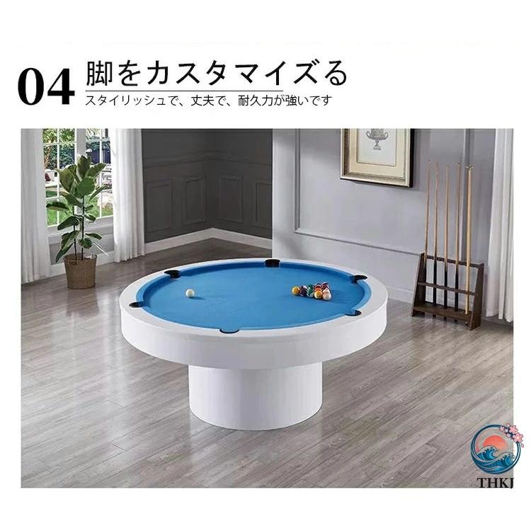 円形のビリヤード台 バーやKTV 家庭用 THKJ レストランでの大人向け