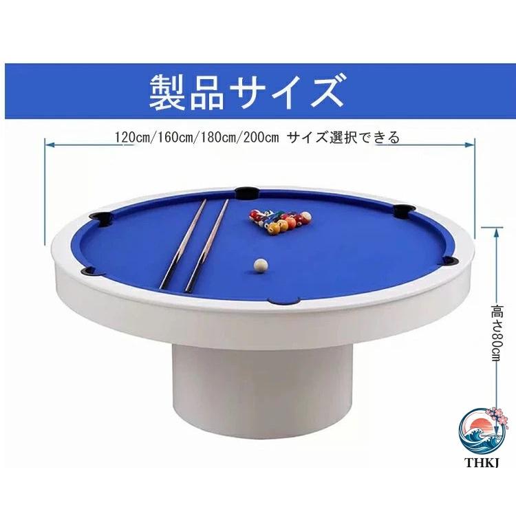 Valley 8ft ビリヤード台(式) Amazon.co.jp: 大人用ビリヤード台 8フィート 耐久性のあるビリヤード