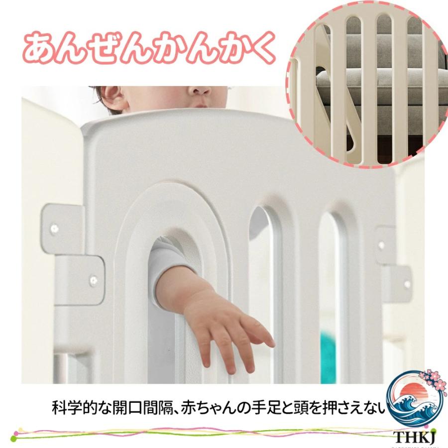 送料無料 キッズパーテーション ベビーゲート テレビ 360cm ベビーサークル THKJ ワイド ベビーガード 置くだけ 自立式 ドア付き プレイヤード ベビーフェンスの画像