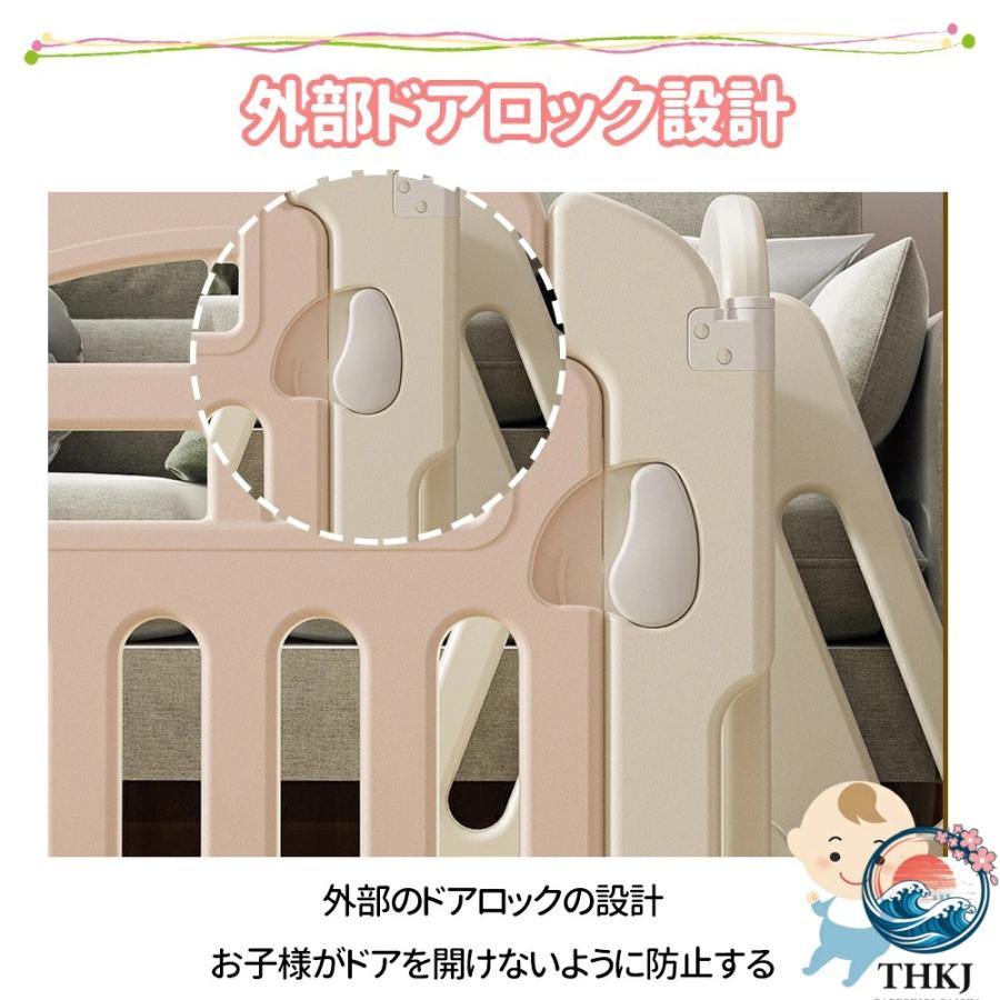 送料無料 キッズパーテーション ベビーゲート テレビ 360cm ベビーサークル THKJ ワイド ベビーガード 置くだけ 自立式 ドア付き プレイヤード ベビーフェンスの画像
