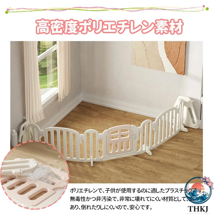 送料無料 キッズパーテーション ベビーゲート テレビ 260cm ベビーサークル THKJ ワイド ベビーガード 置くだけ 自立式 ドア付き プレイヤード ベビーフェンスの画像