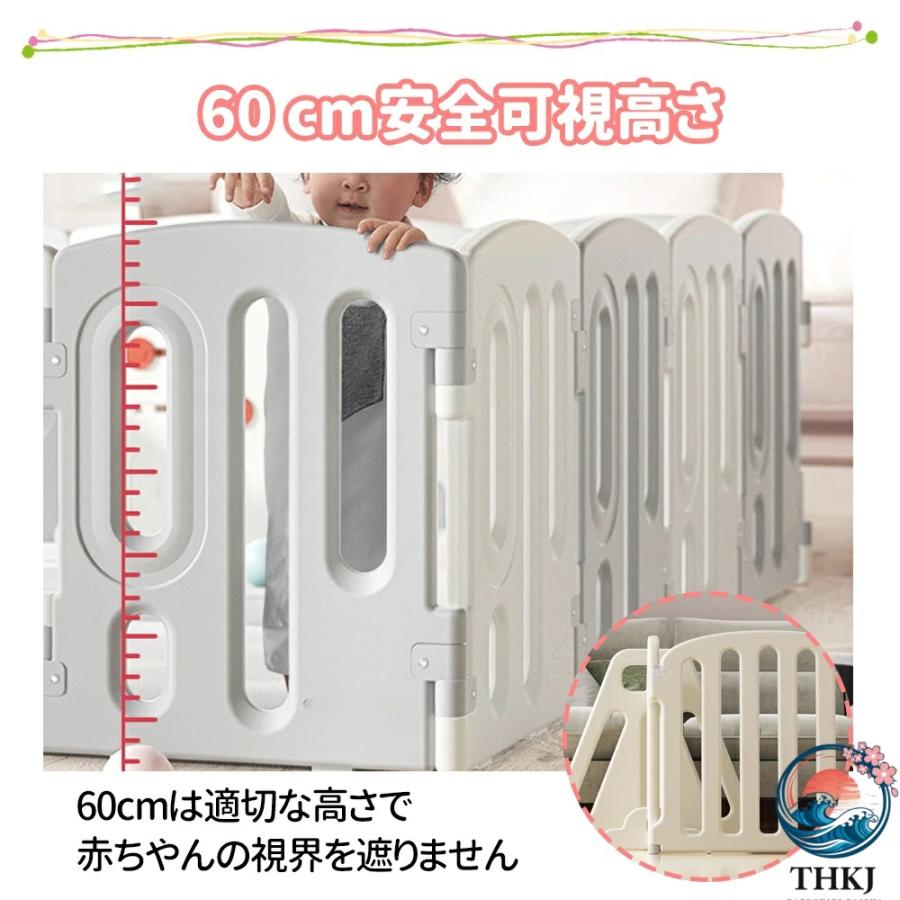 送料無料 キッズパーテーション ベビーゲート テレビ 260cm ベビーサークル THKJ ワイド ベビーガード 置くだけ 自立式 ドア付き プレイヤード ベビーフェンスの画像