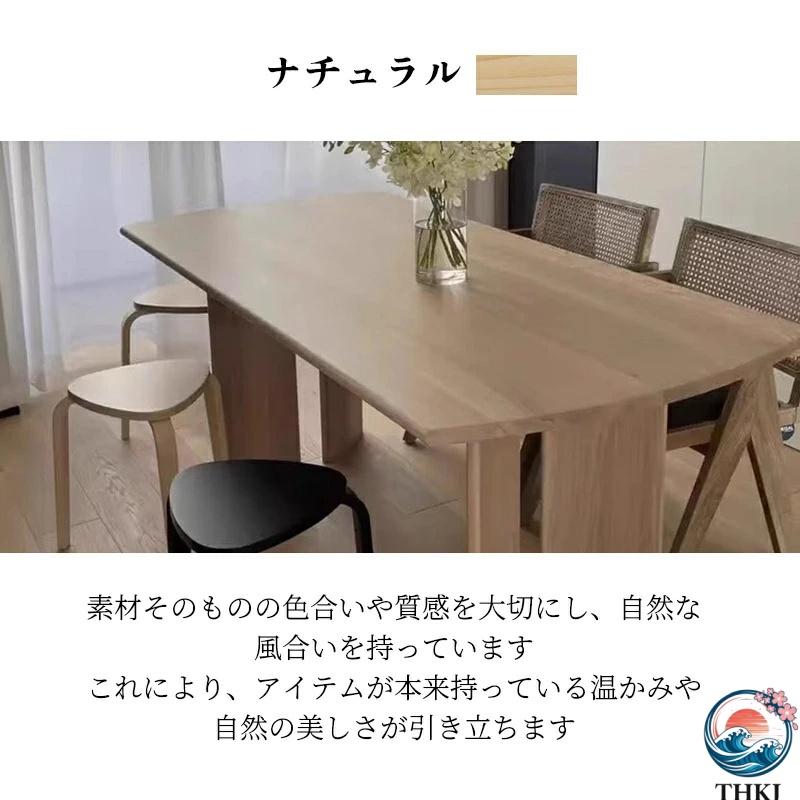 ダイニングテーブル単品 4人掛け 6人掛け ダイニング テーブル ロータイプ THKJ 長方形 幅140 160 180 無垢材 木製 天然木 天板 食卓 おしゃれ リ 使いやすい_14