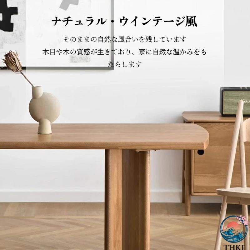 ダイニングテーブル単品 4人掛け 6人掛け ダイニング テーブル ロータイプ THKJ 長方形 幅140 160 180 無垢材 木製 天然木 天板 食卓 おしゃれ リ 使いやすい_2