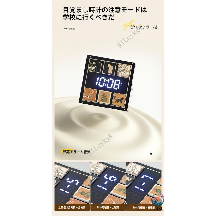多機能LED両面コーナー 壁掛け時計 両面壁掛け時計 THKJ コーナーモダン壁掛け時計 ライト付き 装飾壁掛け時計 デジタルコーナー壁 おしゃれ 空間になじむ_11