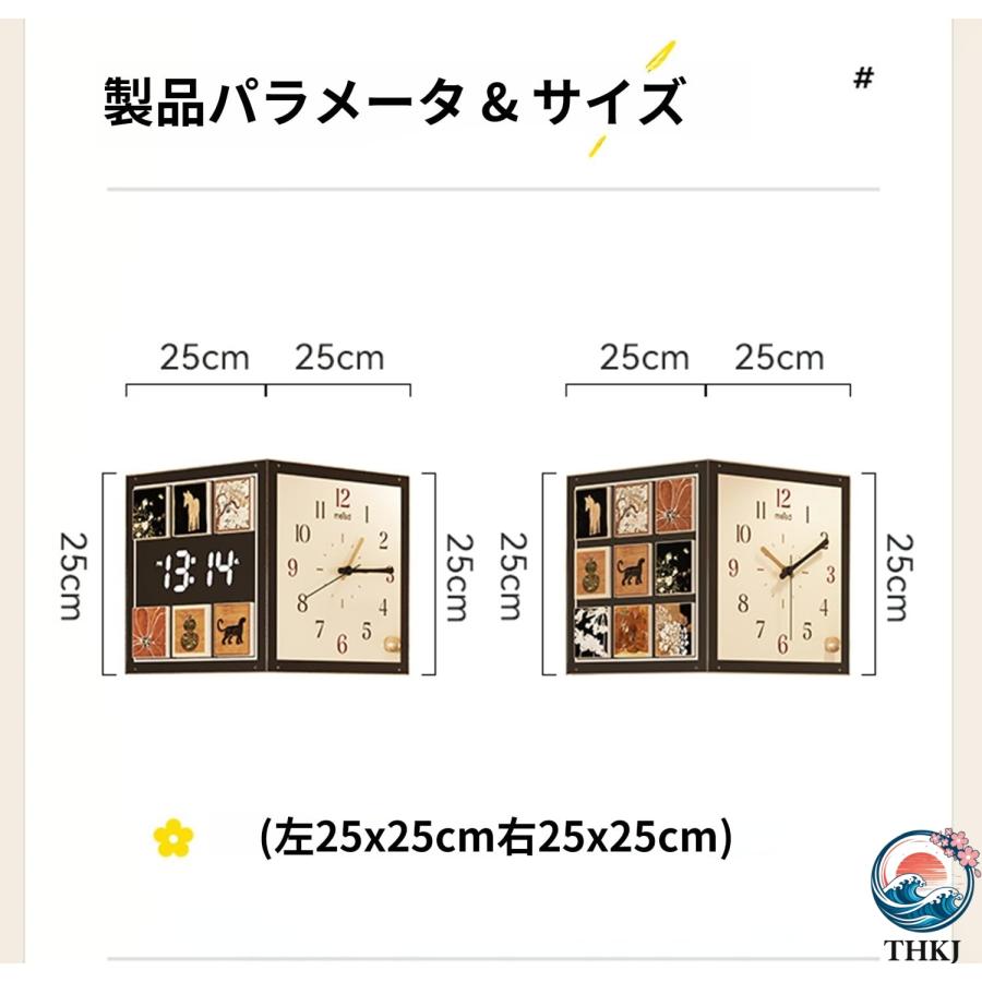多機能LED両面コーナー 壁掛け時計 両面壁掛け時計 THKJ コーナーモダン壁掛け時計 ライト付き 装飾壁掛け時計 デジタルコーナー壁 おしゃれ 空間になじむ_1