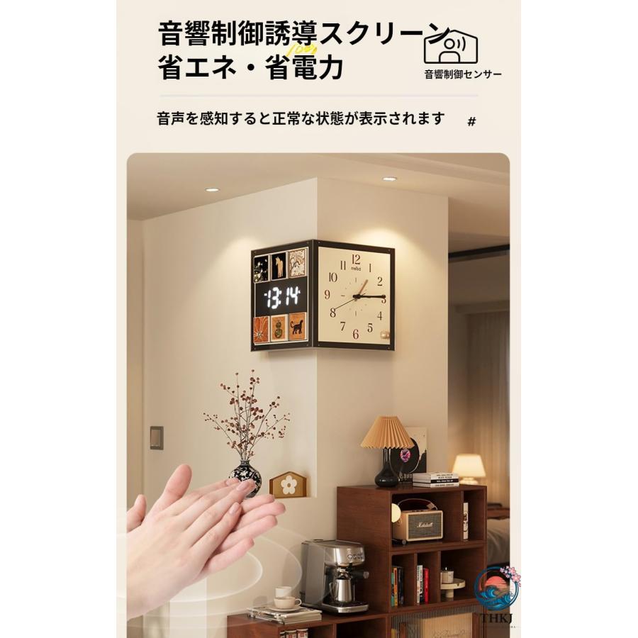 多機能LED両面コーナー 壁掛け時計 両面壁掛け時計 THKJ コーナーモダン壁掛け時計 ライト付き 装飾壁掛け時計 デジタルコーナー壁 おしゃれ 空間になじむ_8