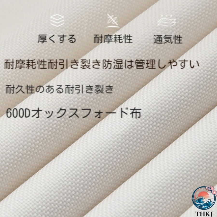ベンチ椅子 アウトドアチェア 折りたたみ キャンプチェア アウトドア THKJ ベンチ キャンプ 軽量 クッション付き 木製 アームレスト 釣り用バーベキュの画像