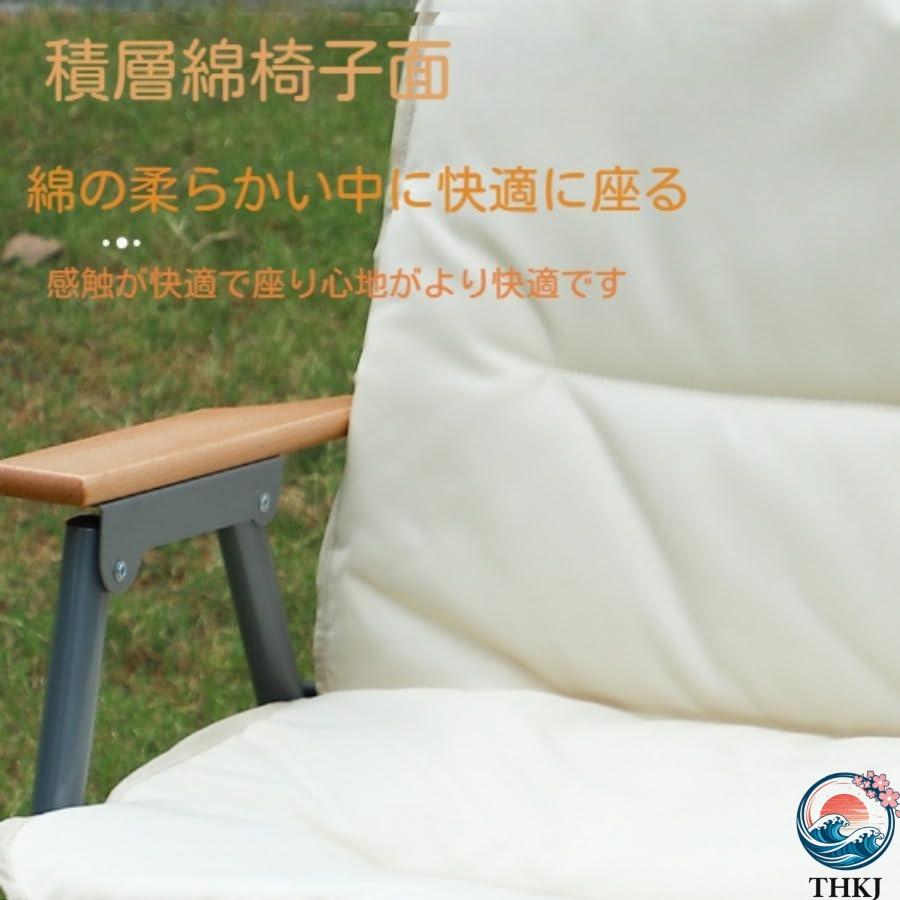 ベンチ椅子 アウトドアチェア 折りたたみ キャンプチェア アウトドア THKJ ベンチ キャンプ 軽量 クッション付き 木製 アームレスト 釣り用バーベキュの画像