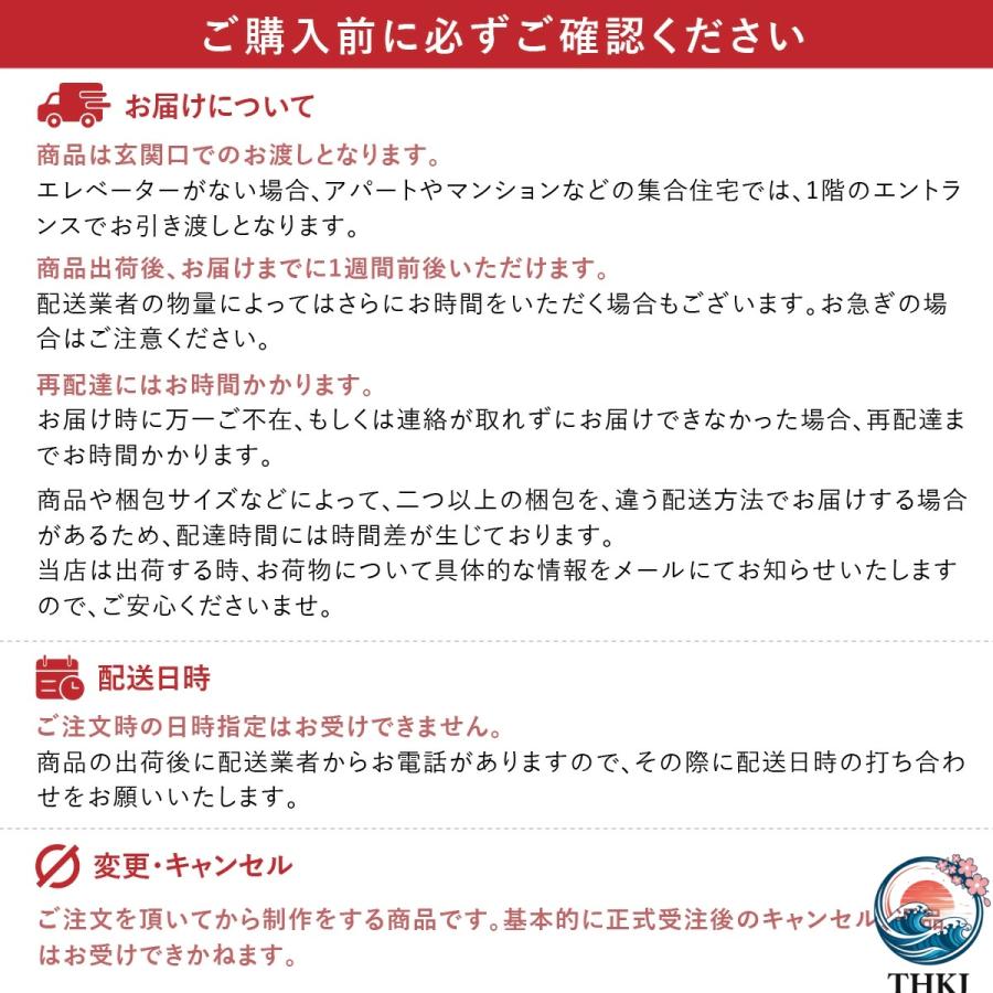 収納棚 扉付き おしゃれ キャビネット 大容量 幅80 奥行35 チェスト キッチン THKJ ラタン 木製 アンティーク アンティーク風 収納 北欧 ほぼ完成品 サイの画像