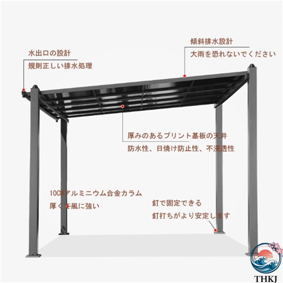屋外パーゴラ アルミフレームパティオパビリオン 屋外ポリカーボネートガゼボ THKJ アルミパーゴラパティオ デッキ ポーチ 庭 芝生用 園芸に便利 作業しやすいの画像