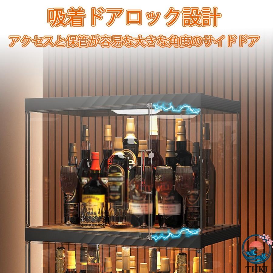 ウイスキー 棚 酒棚 ディスプレイ 収納 4面透明デザイン 多層収納 厚手
