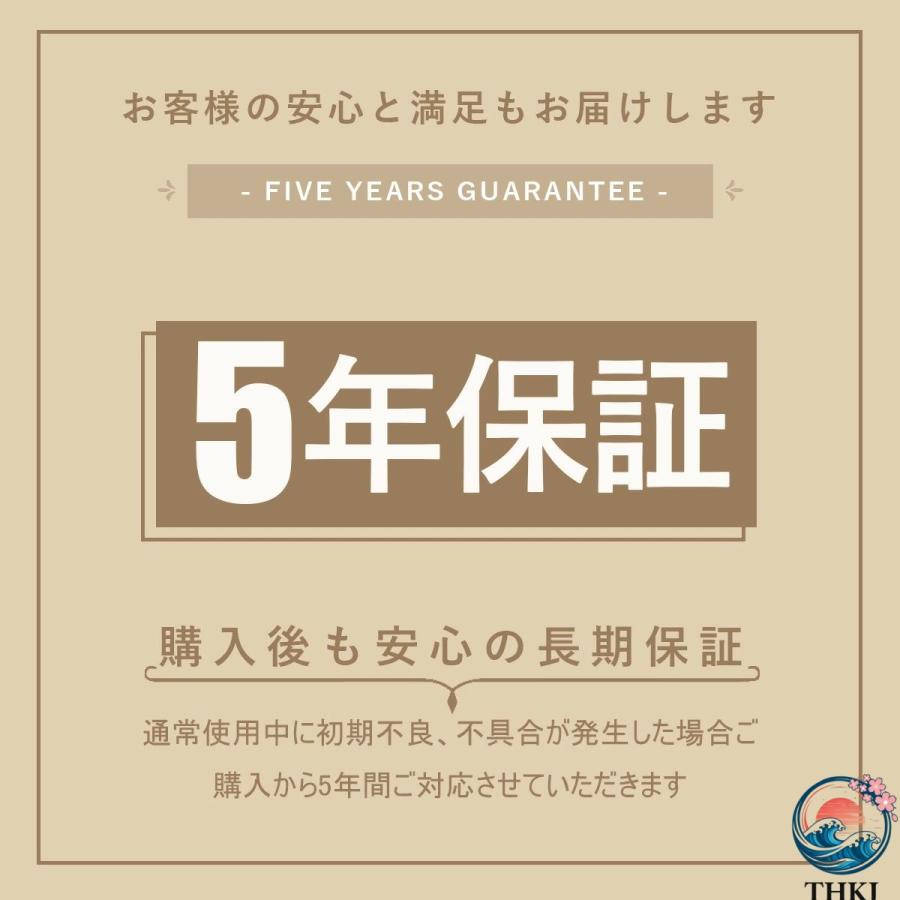 収納棚 キャビネット 木製 扉付き 北欧 大容量 おしゃれ 幅80 幅120 THKJ 奥行40cm 食器収納 サイドボード リビングボード リビング 棚 収納 サイ 使いやすい_3