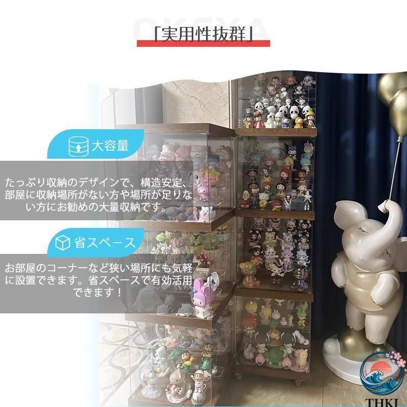 フィギュアケース コレクションケース アクリルケース LED照明付き