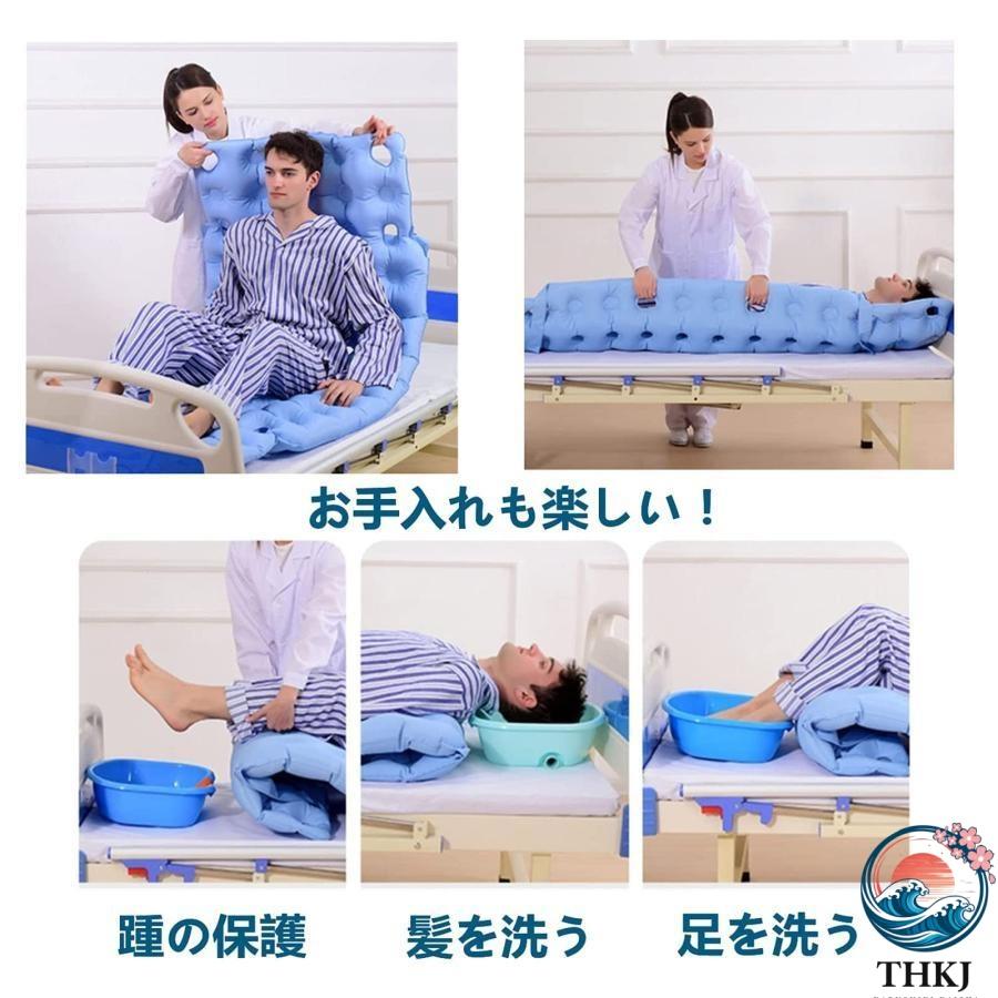 介護用ベッドマットレス 通気性 介助用エアマット 防水 90*200cm 