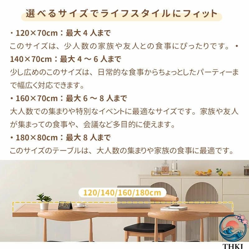 21046828_7