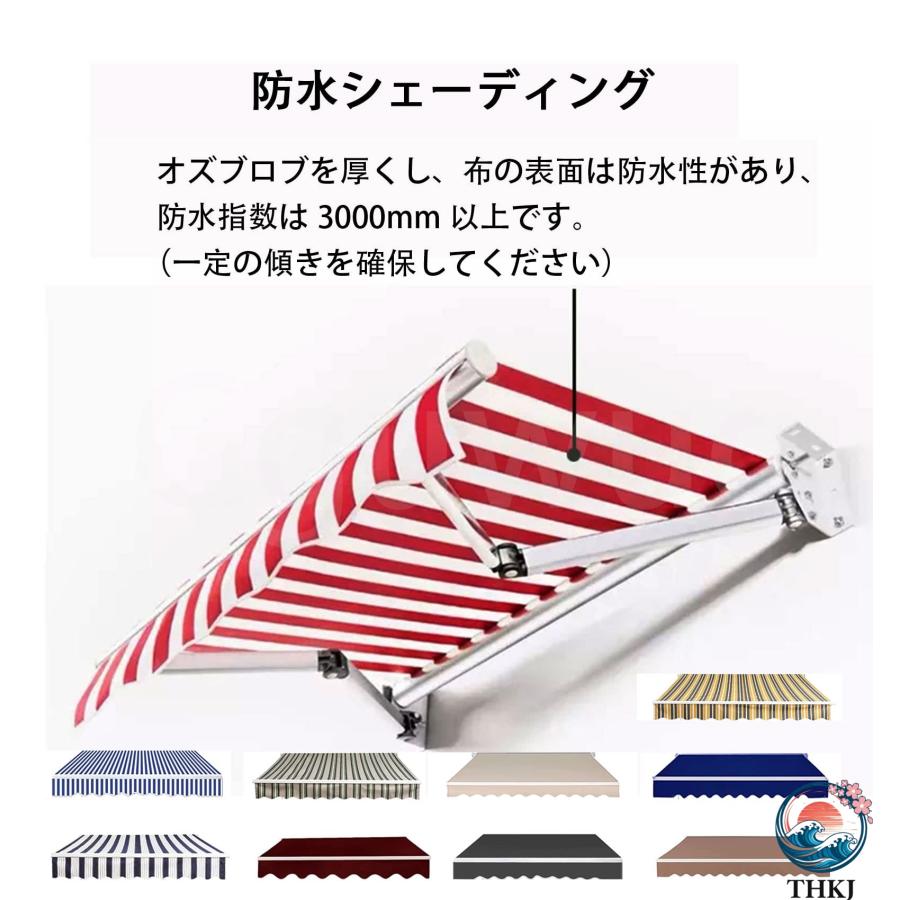 アウトドアオーニングアルミ合金日よけベランダガーデンパラソル 風に強い雨 THKJ オーニングシェード庭の日よけ折りたたみマニュアル中庭 オプションで長さ2_1