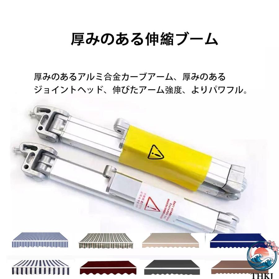 アウトドアオーニングアルミ合金日よけベランダガーデンパラソル 風に強い雨 THKJ オーニングシェード庭の日よけ折りたたみマニュアル中庭 オプションで長さ2_3