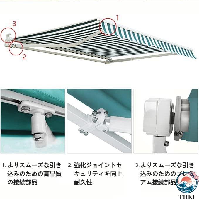 アウトドアオーニングアルミ合金日よけベランダガーデンパラソル 風に強い雨 THKJ オーニングシェード庭の日よけ折りたたみマニュアル中庭 オプションで長さ2_6