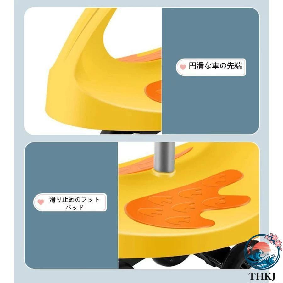 スイングカー プラズマカー 子供乗用車 誕生日プレゼント ベ ビーカー THKJ 回転式 静音 発光ホイールが付き 乗用玩具 エコカー のりもの 遊びやすい_5