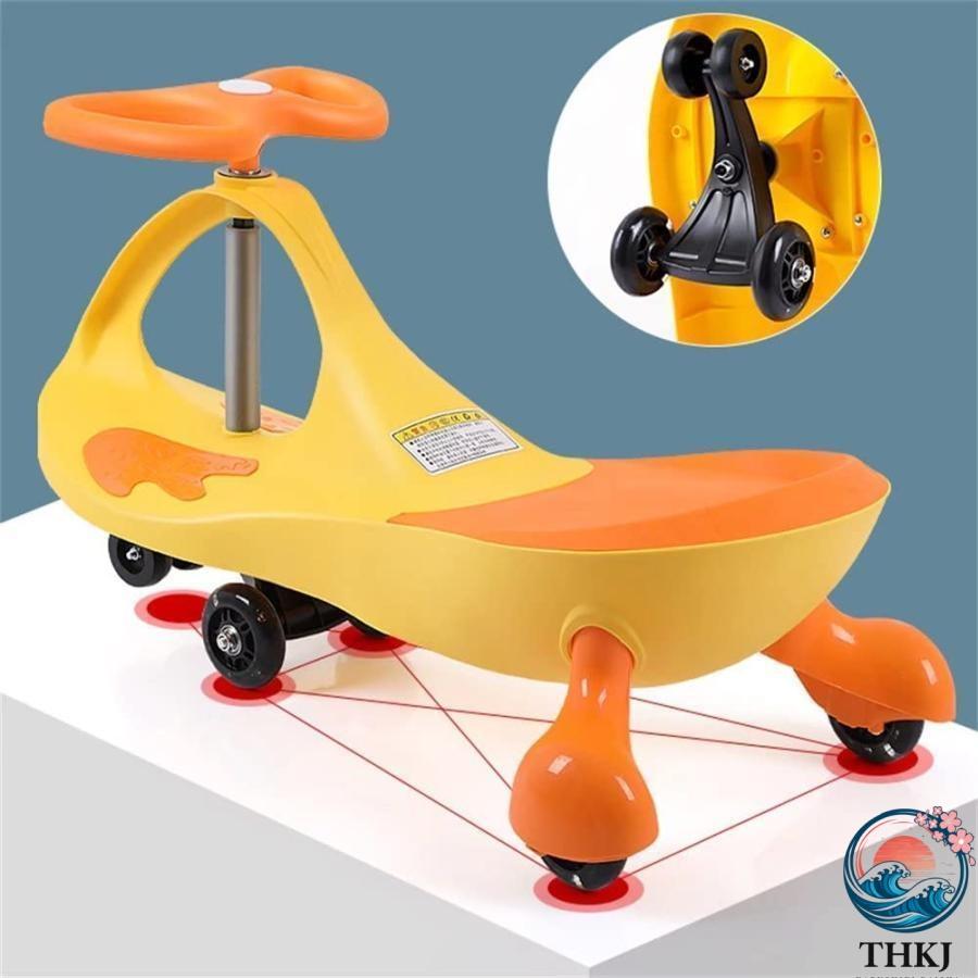 スイングカー プラズマカー 子供乗用車 誕生日プレゼント ベ ビーカー THKJ 回転式 静音 発光ホイールが付き 乗用玩具 エコカー のりもの 遊びやすい_7