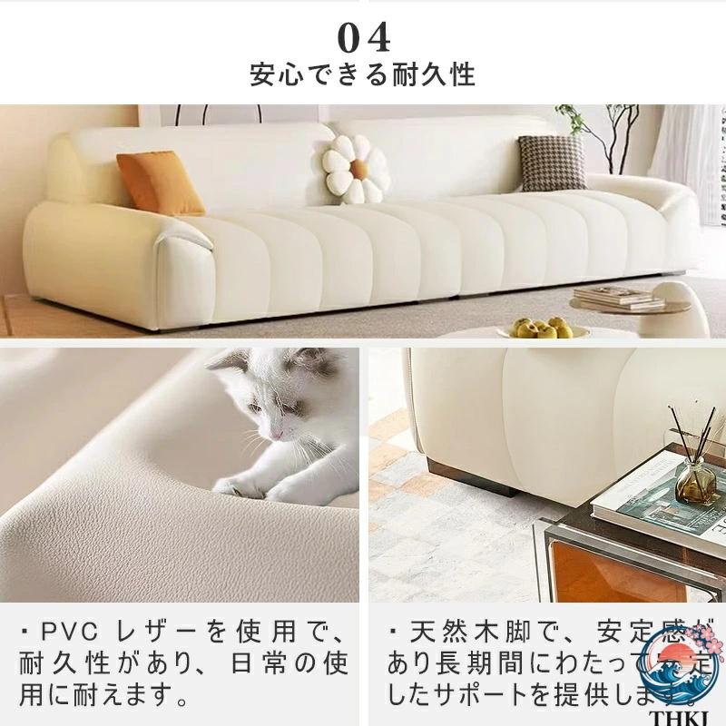 ソファ 3人掛け レトロ ソファー 三人掛け 三人用 北欧 レザー風 合皮 