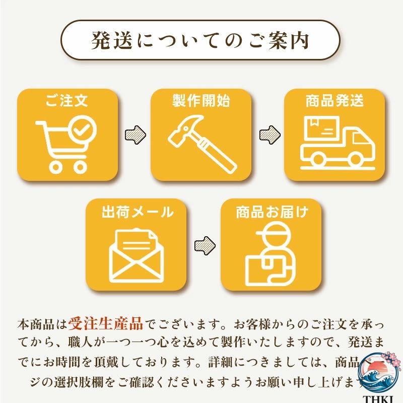 収納棚 キャビネット 木製 扉付き 北欧 大容量 おしゃれ 幅80 幅120 THKJ 奥行40cm 食器収納 サイドボード リビングボード リビング 棚 収納 サイ 使いやすい_7