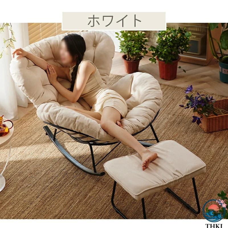 ロッキングチェア オットマンセット 椅子 リラックスチェア 北欧 THKJ おしゃれ ふかふか クッション 疲れない 背もたれ グレー ベージュ 空間になじむ_11