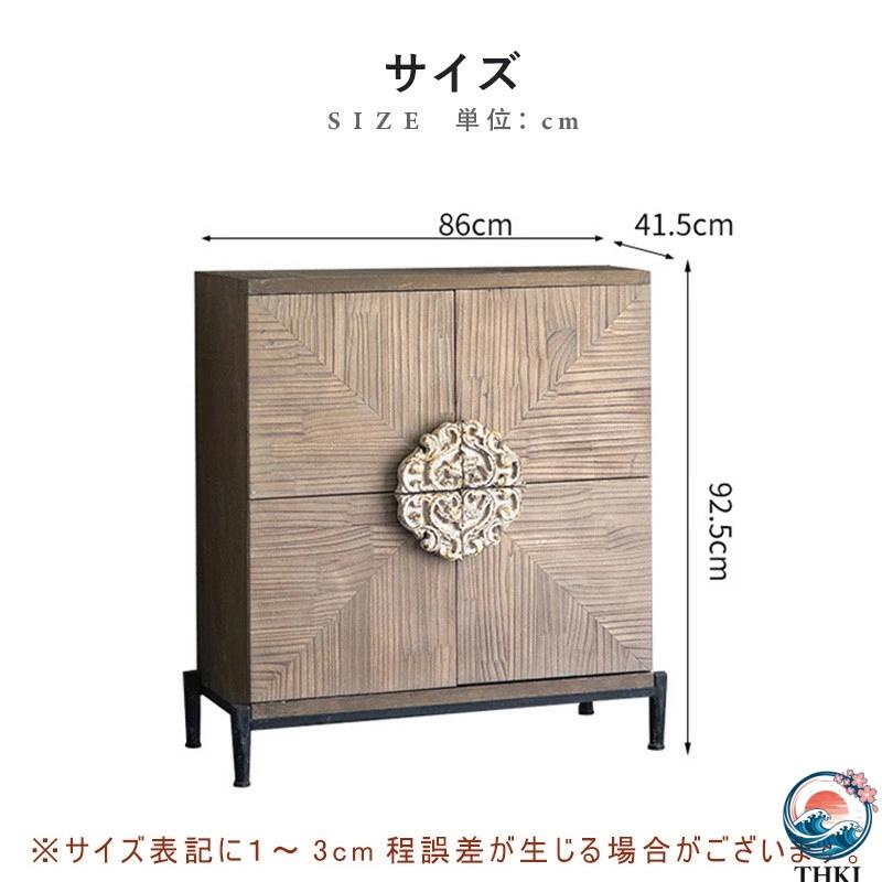 脚の取り付けが必要 チェスト リビング 収納 幅86cm 高さ92.5cm 棚 THKJ キャビネット おしゃれ 収納棚 サイドボード 扉付き リビングボード ローボー_6