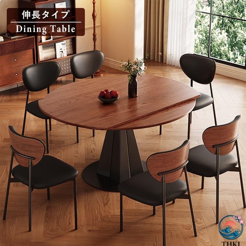 伸長式ダイニングテーブル 幅76〜120cm 4人掛け／6人掛け 楕円形 / 円形 食卓テーブル 伸縮式 拡張天板 折りたたみ 木目調 モダンデザイン 円形テー