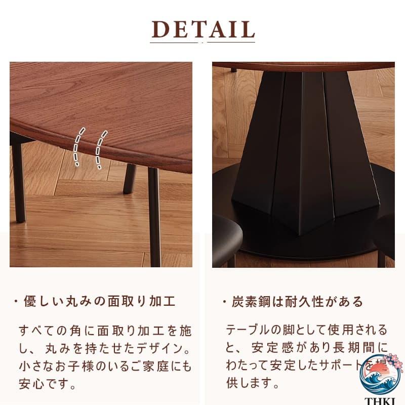 伸長式ダイニングテーブル 幅76〜120cm 4人掛け／6人掛け 楕円形 / 円形 食卓テーブル 伸縮式 拡張天板 折りたたみ 木目調 モダンデザイン 円形テー