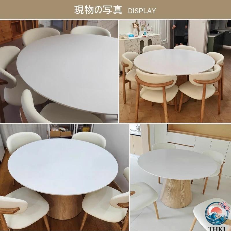 ダイニングテーブル 丸テーブル 丸 円形 円卓 セラミック 120cm 2人 6