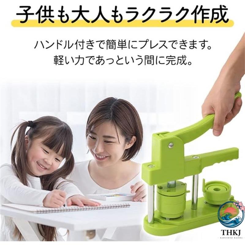 缶バッジメーカー 缶バッジマシーン 32mm バッジ100個付き 製作キット